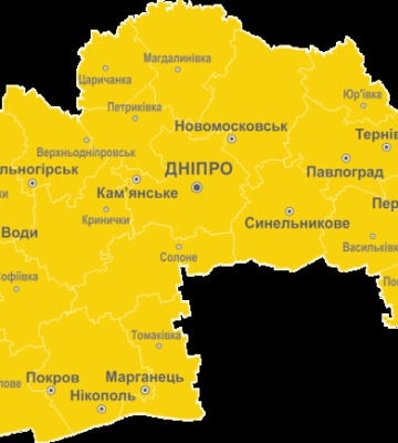 Днепропетровская область – одна из важнейших целей российских оккупантов