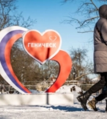Окупанти почали розробку плану розвитку Генічеська в Херсонській області: звідки взялося стільки оптимізму