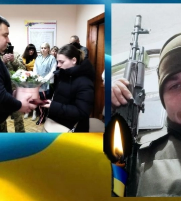 Героя з Волині нагородили орденом «За мужність» посмертно
