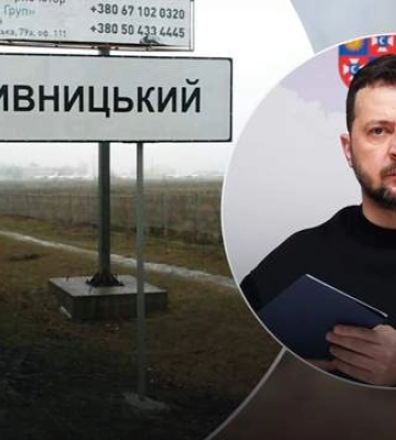 Зеленський відвідав на Дніпропетровщині центр підготовки мобільних груп ППО