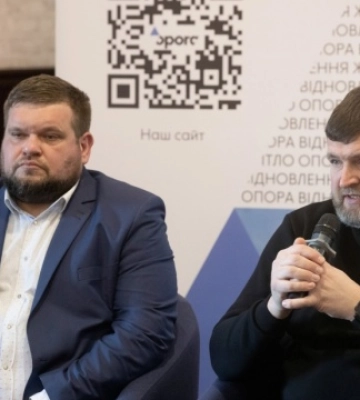 В Ірпені пройшла конференція щодо відновлення будинків і забезпечення житлом переселенців
