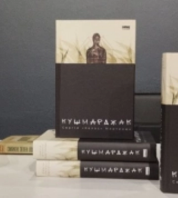 ПТСР та нічні кошмари: Сергій Мартинюк презентував у Луцьку новий роман. РЕПОРТАЖ