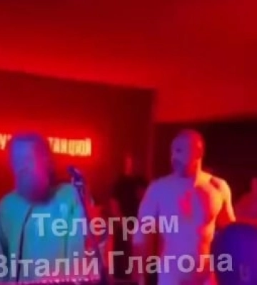 "Голі вечірки" на Закарпатті: Верещук звернулась до керівників закладів та місцевих влад