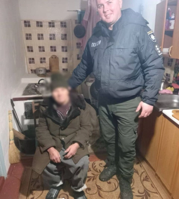 На Уманщині знайшли зниклого пенсіонера