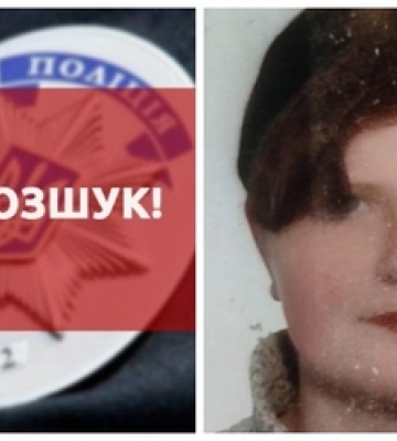 Вийшла від знайомого і зникла: розшукують 34-річну жінку з Луцького району 