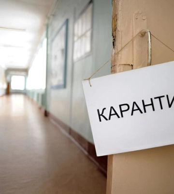 Школы Киева могут закрыть на карантин