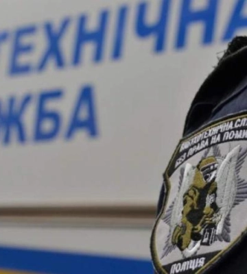 У Дніпрі повідомили про “замінування”: що знайшла поліція