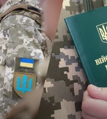 Лідирує Закарпатська область: у Нацполіції розповіли, скільки справ завели на ухилянтів