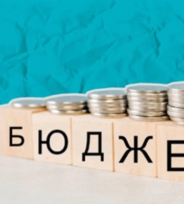 На Сумщині недобір у місцеві бюджети в 16,4%