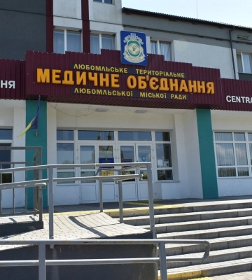 Вийшла від знайомого і зникла: розшукують 34-річну жінку з Луцького району 