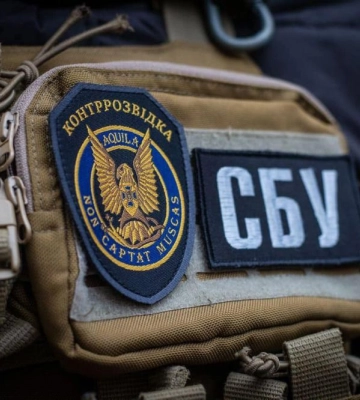 СБУ викрила потужну агентурну мережу фсб, до якої входили колишні посадовці спецслужб України (ФОТО)