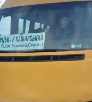Відмовився перевозити військових: на Волині водія рейсового автобусу перевірила трансбезпека