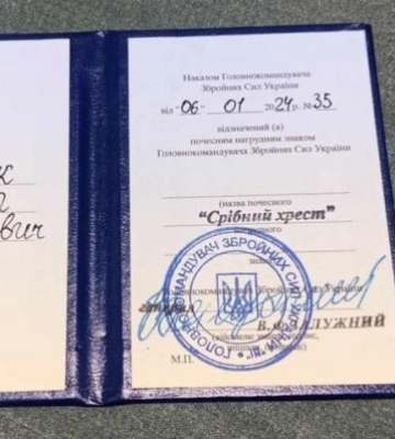 В результаті ворожого обстрілу загинув Герой з Волині Олександр Соболь