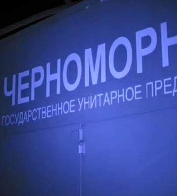 Бійці ССО провели надскладну операцію, підірвавши ворожий об’єкт у Чорному морі (ВІДЕО)
