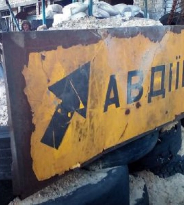 Чому Авдіївка така важлива і чому Росія хоче її захопити? — Reuters