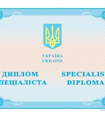 Випускники миколаївської &quot;сухомлинки&quot; отримають дипломи, незважаючи на реорганізацію