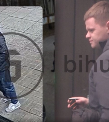 ДБР буде розслідувати незаконне стеження за редакцією Bihus.infо - Офіс генерального прокурора