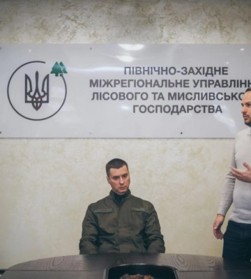 Стало відомо, кого призначили новим лісівником Рівненщини