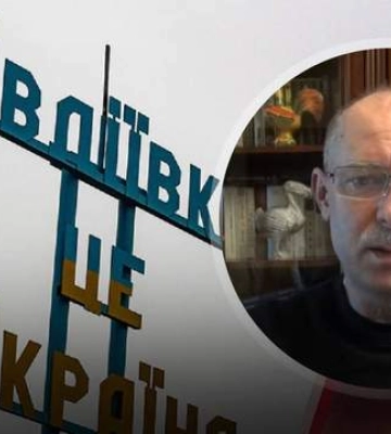 Самое ожесточенное место на фронте, – Жданов оценил действия россиян в Авдеевке