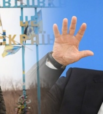 У ворога є політичне завдання: які плани РФ на весну-2204 і що має зробити Україна