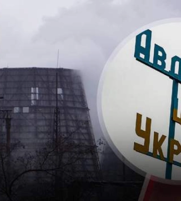 Когда защищать Авдеевку станет намного труднее: военный эксперт назвал условие