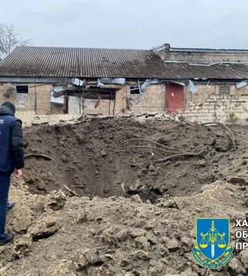 Ракетний удар по Харкову: наслідки показала прокуратура 