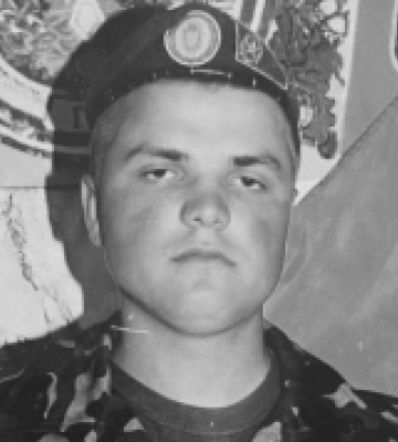 На Запоріжжі загинув захисник з Острожчини