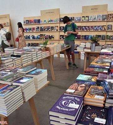 В Киеве анонсировали даты проведения &quot;Книжного Арсенала&quot;