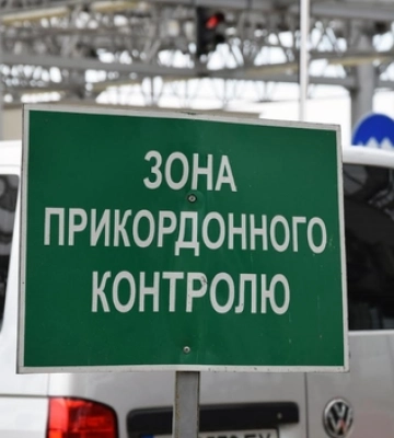 На Волині від початку року прикордонники не пропустили до Польщі майже півтори тисячі осіб