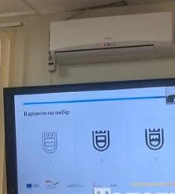 Кременчук отримав новий логотип