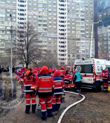 Атака рф на Київ: пожежу у будинку ліквідували, травми отримали 19 людей