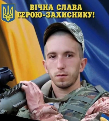Жителька Сумщини просить присвоїти звання Героя України полеглому чоловіку