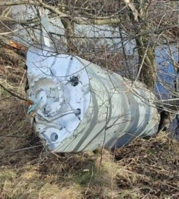 На Львівщині виявили уламки ракети, яка не здетонувала. ФОТО