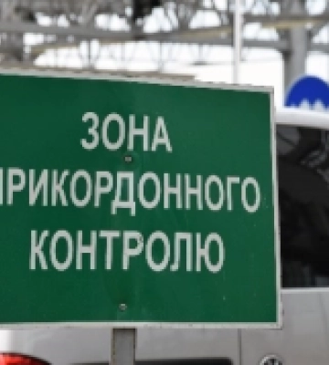 На Волині від початку року прикордонники не пропустили до Польщі майже півтори тисячі осіб