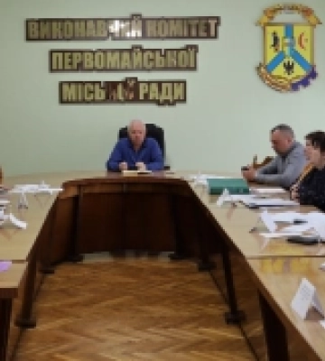 У Первомайській мерії на Миколаївщині тривають дискусії щодо облаштування Алеї Слави