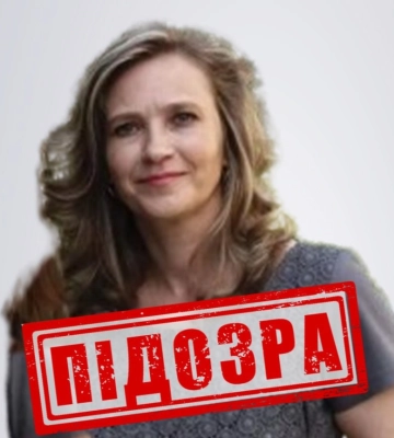 Жінці повідомили про підозру за співпрацю з ворогом, – СБУ в Черкаській області
