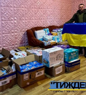 Сумський Будинок дитини отримав гуманітарну допомогу від українських та американських благодійників
