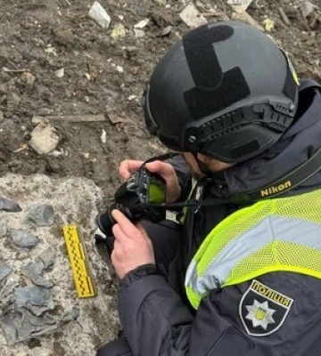 Вранці по Харкову вдарили ракетами з Північної Кореї (фото уламків)