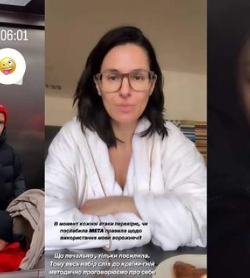 Полякова, Єфросиніна, Решетнік та інші: як зірки відреагували на обстріл Києва росіянами