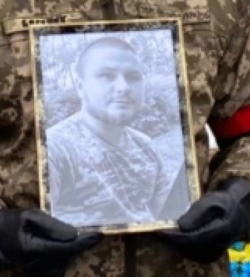 У Рожищі віддали останню шану захиснику України Сергію Шершню. ФОТО, ВІДЕО