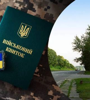 В Винницкой области мужчина отказался от мобилизации и заявил о давлении: суд назначил ему приговор