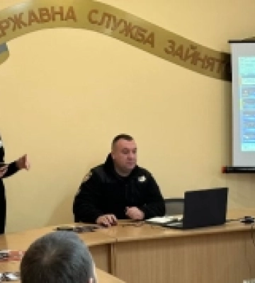 У центрі зайнятості розповіли про переваги робити у відділі поліцейської діяльності міста Рожище