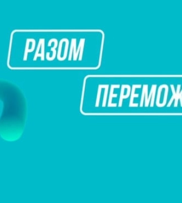 Новий амбасадор проєкту &quot;Пліч-о-пліч Всеукраїнські шкільні ліги&quot;: Олексій Шелест