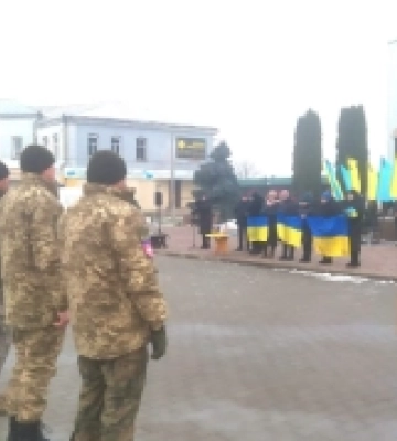 У Корці попрощалися із загиблим Іваном Троцем
