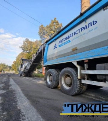 В рамках урядового проекту відбудови у Тростянці першою відновлять автодорогу