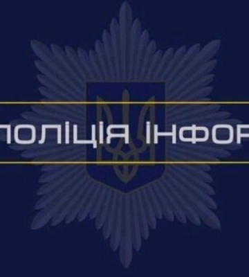 В Ивано-Франковской области сотня людей перекрыла дорогу и напала на двух женщин и ребенка. Одну из пострадавших называли&amp;hellip;