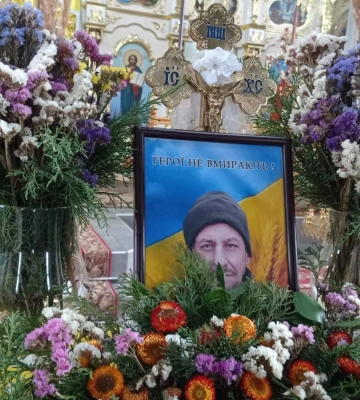 У Мар&#039;янівській громаді попрощалися з 50-річним захисником Миколою Войтовичем