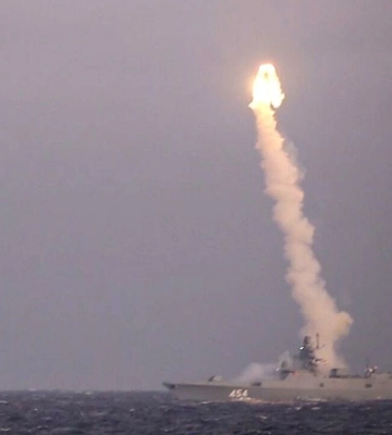 Росія вдарила по Києву новою ракетою «Циркон»