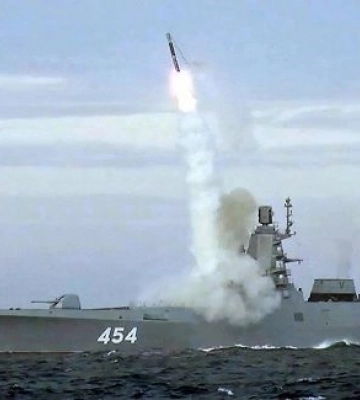 РФ могла використати для удару по Києву «гіперзвукову» ракету Циркон — Defense Express