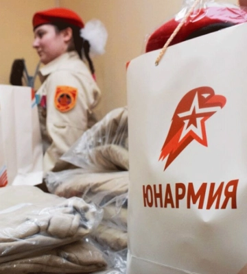 У Мелітополі росіяни планують створити перший на ТОТ &quot;Центр юнармійської підготовки&quot;, - Федоров